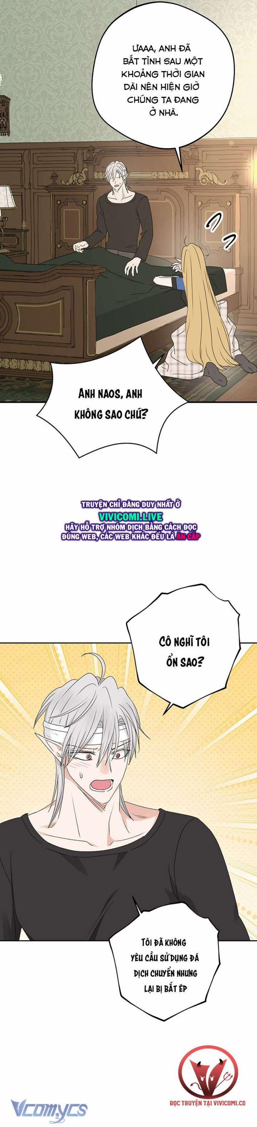 [18+] Yêu Tinh Giao Phối 33 trang 12