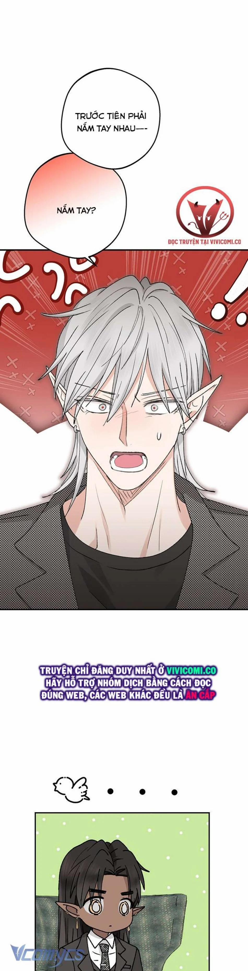 [18+] Yêu Tinh Giao Phối 38 trang 17