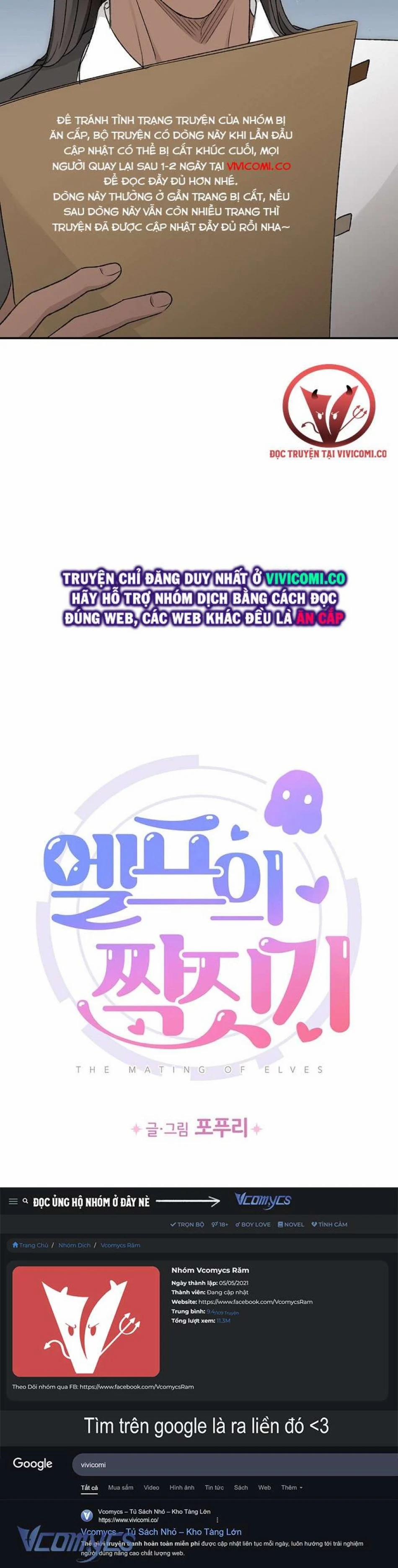 [18+] Yêu Tinh Giao Phối 38 trang 24