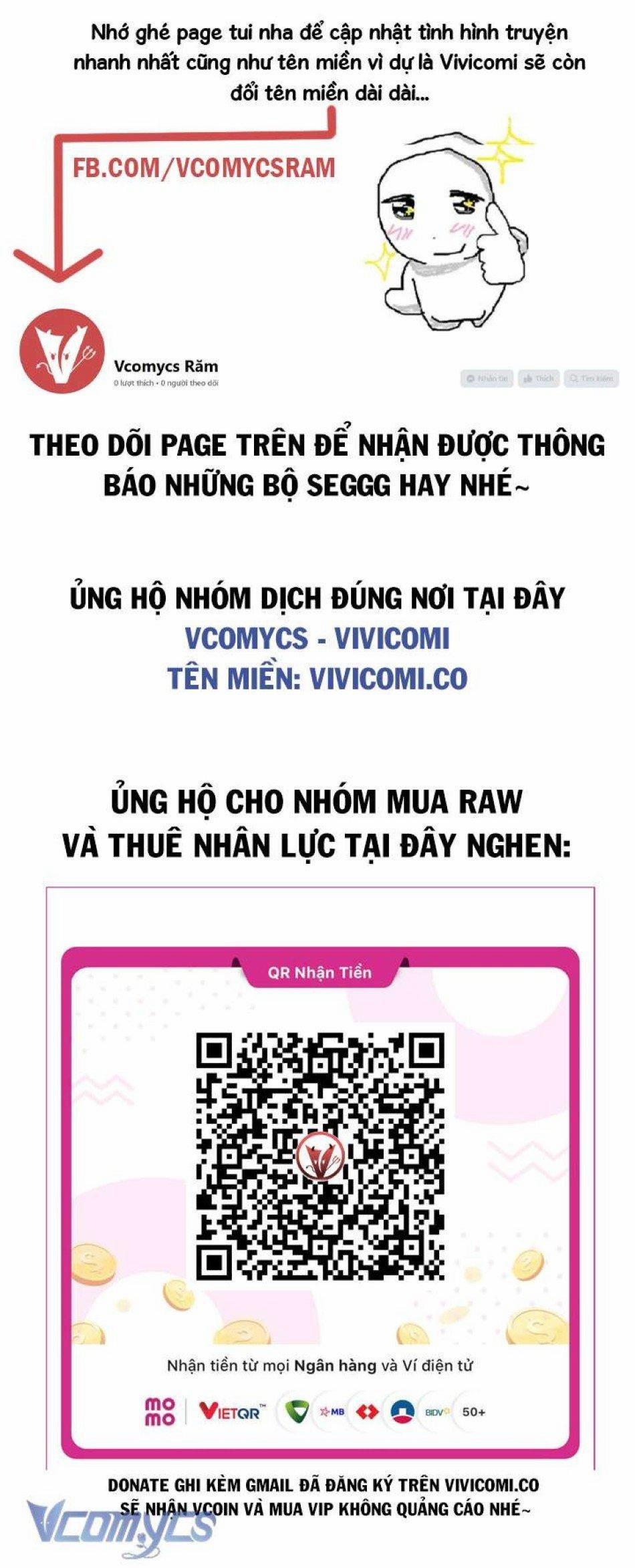 [18+] Yêu Tinh Giao Phối 41 trang 0