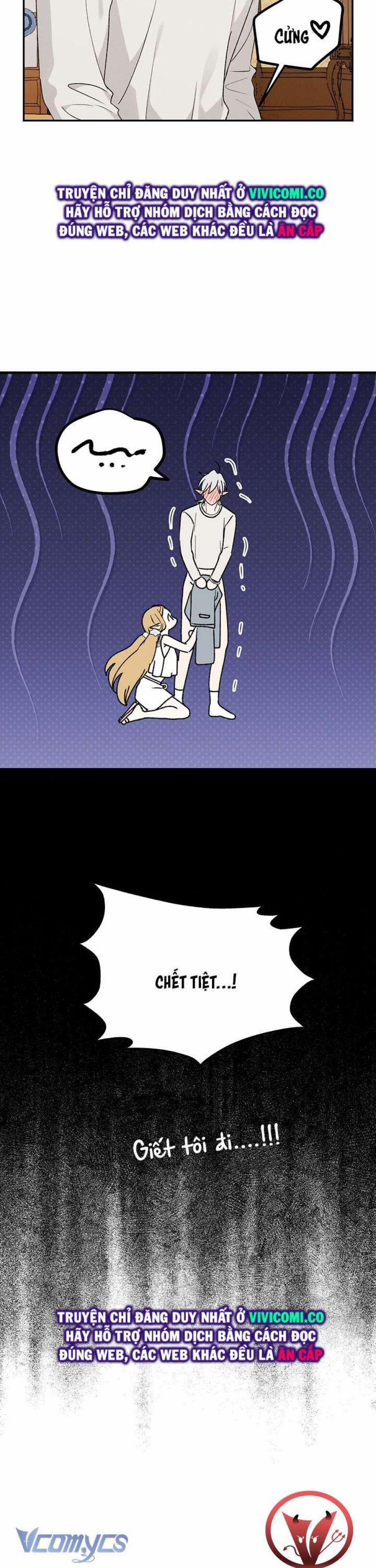 [18+] Yêu Tinh Giao Phối 41 trang 5