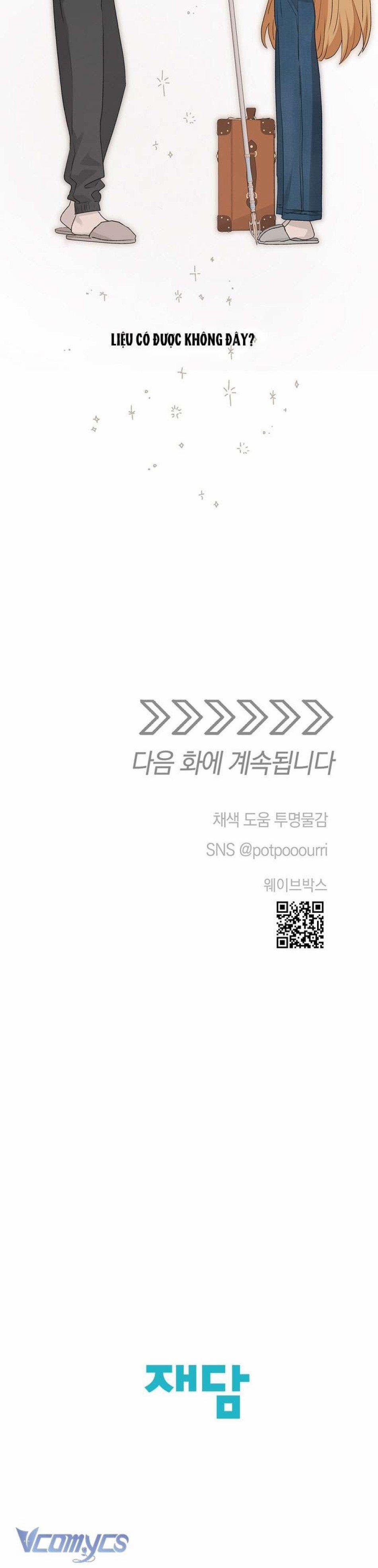 [18+] Yêu Tinh Giao Phối 43 trang 43