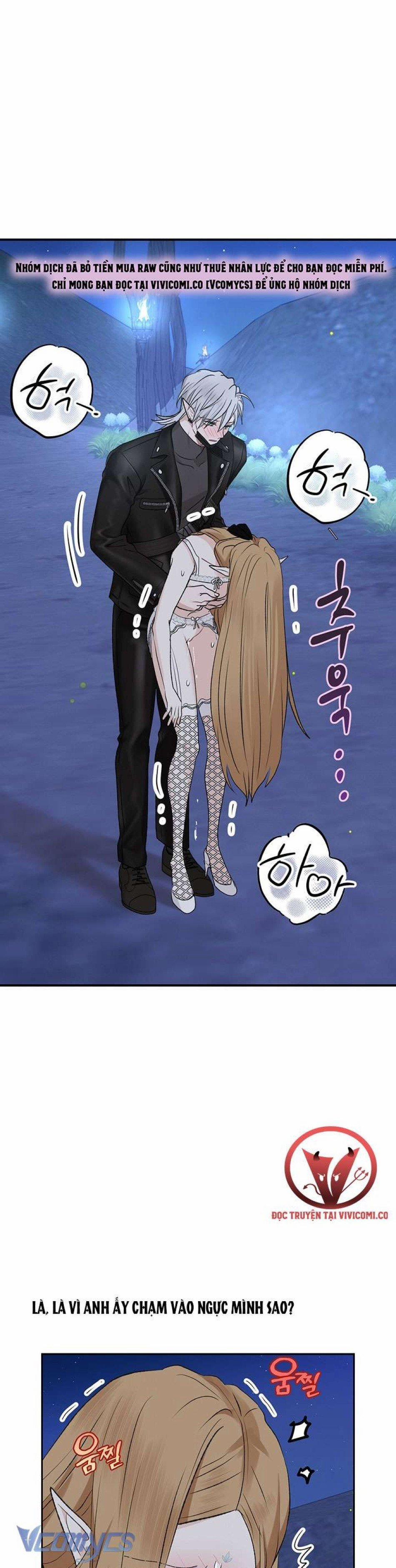 [18+] Yêu Tinh Giao Phối 46 trang 16