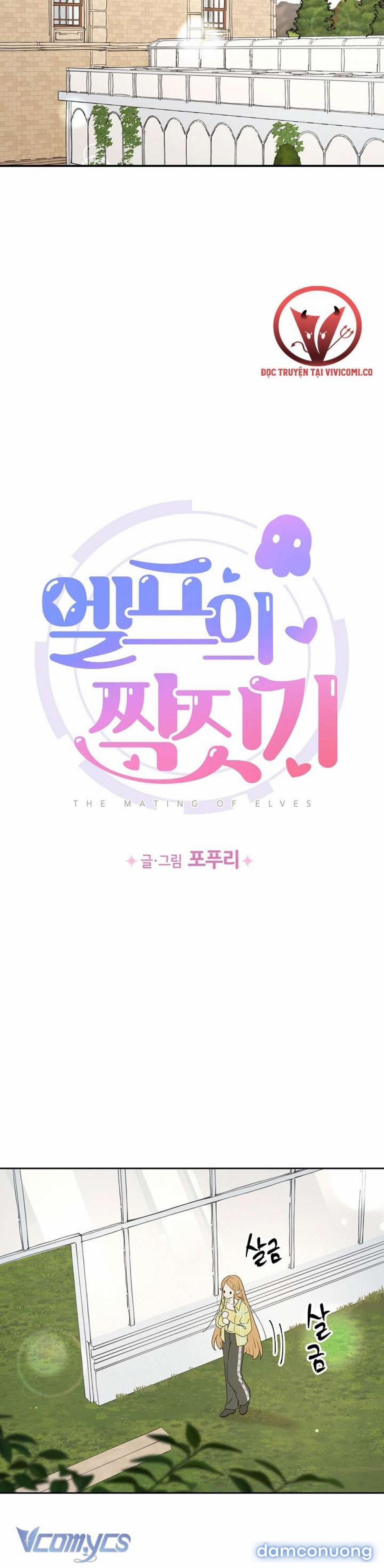 [18+] Yêu Tinh Giao Phối 50 trang 7