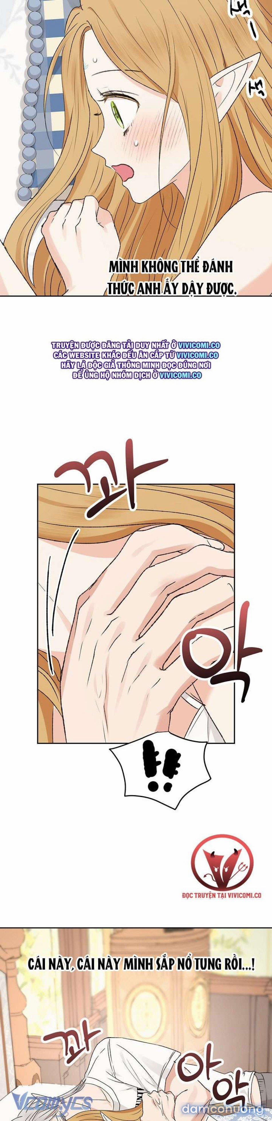 [18+] Yêu Tinh Giao Phối 53 trang 26