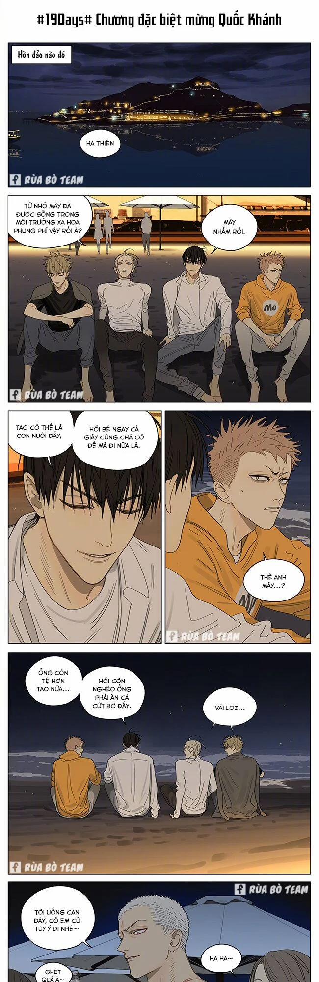 19 Days 454 trang 0