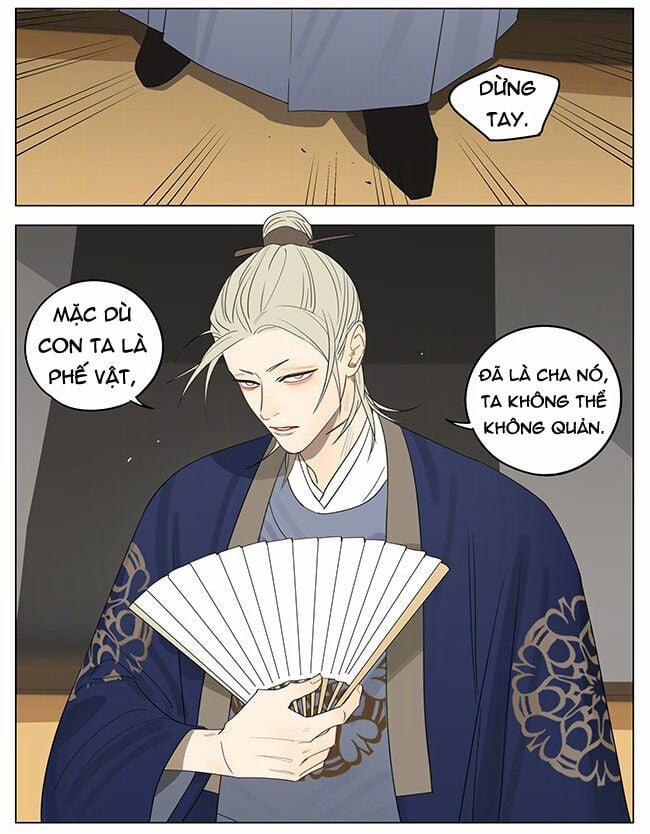 19 Days 474 trang 13