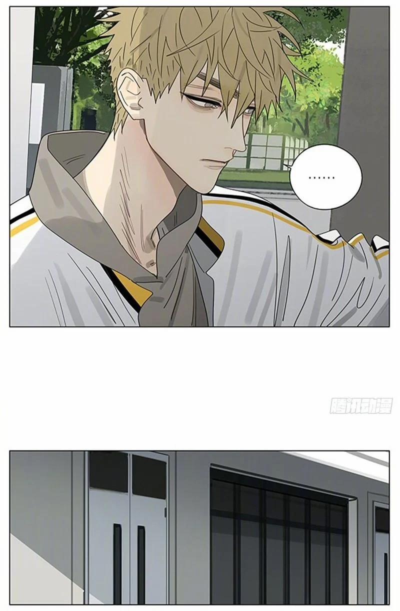 19 Days 511 trang 10