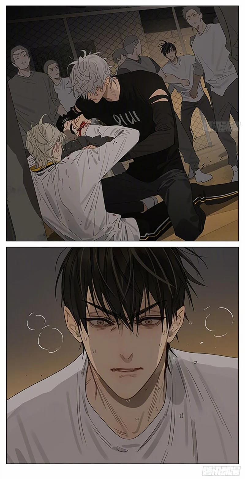 19 Days 517 trang 11