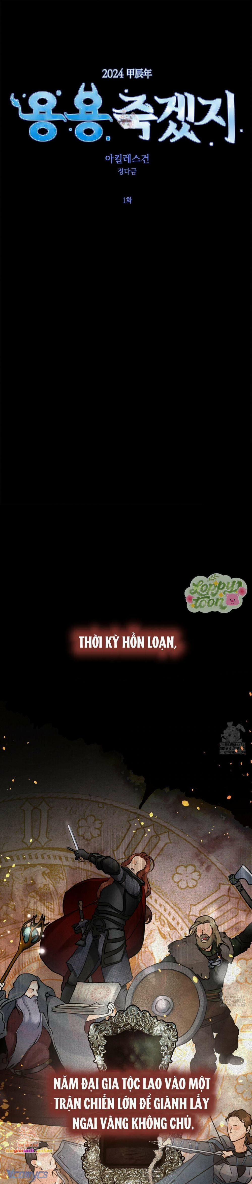 [19+] Gót Chân Achilles 1.2 trang 0