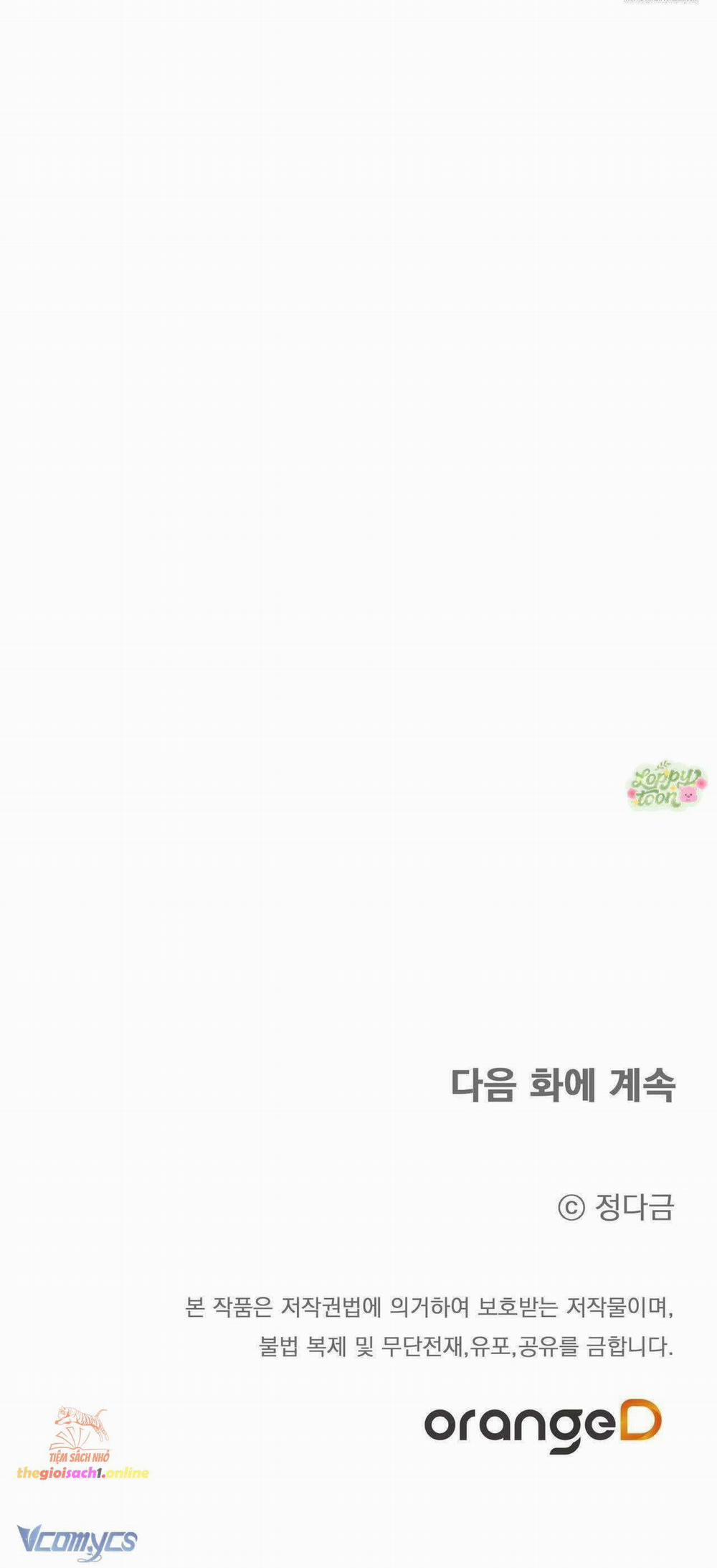 [19+] Gót Chân Achilles 2.2 trang 28