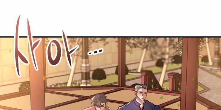 [19+] Vật Thế Thân 13.2 trang 14