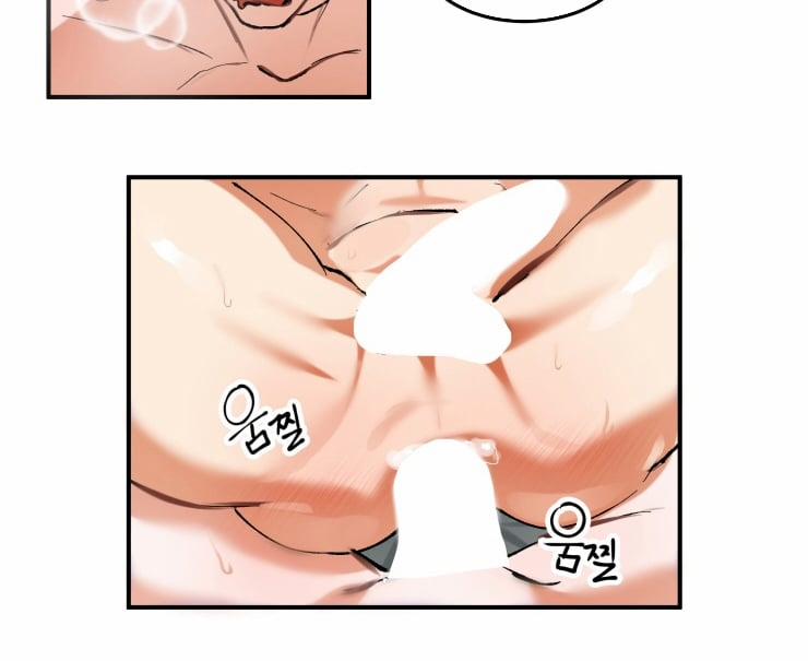 [19+] Vật Thế Thân 16.1 trang 14