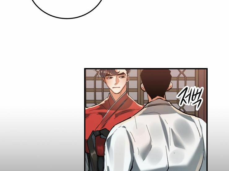 [19+] Vật Thế Thân 17.1 trang 28