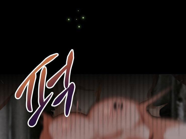 [19+] Vật Thế Thân 17.2 trang 1