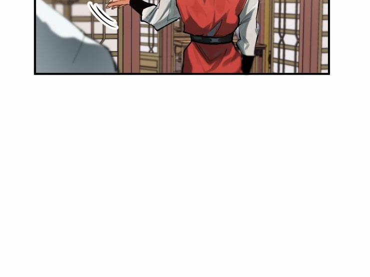 [19+] Vật Thế Thân 17.2 trang 27