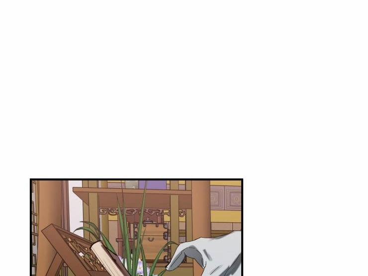 [19+] Vật Thế Thân 17.2 trang 37