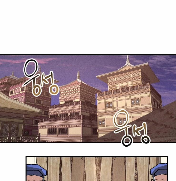 [19+] Vật Thế Thân 19.2 trang 9