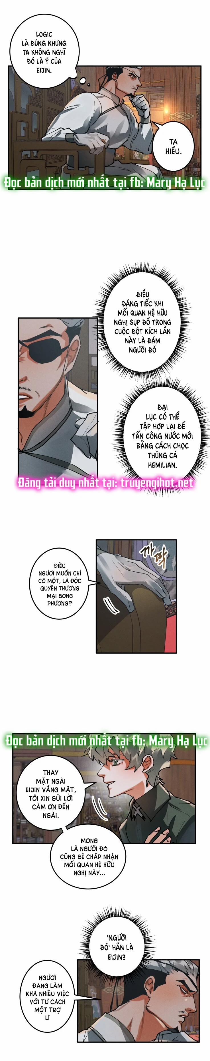 [19+] Vật Thế Thân 22.1 trang 2