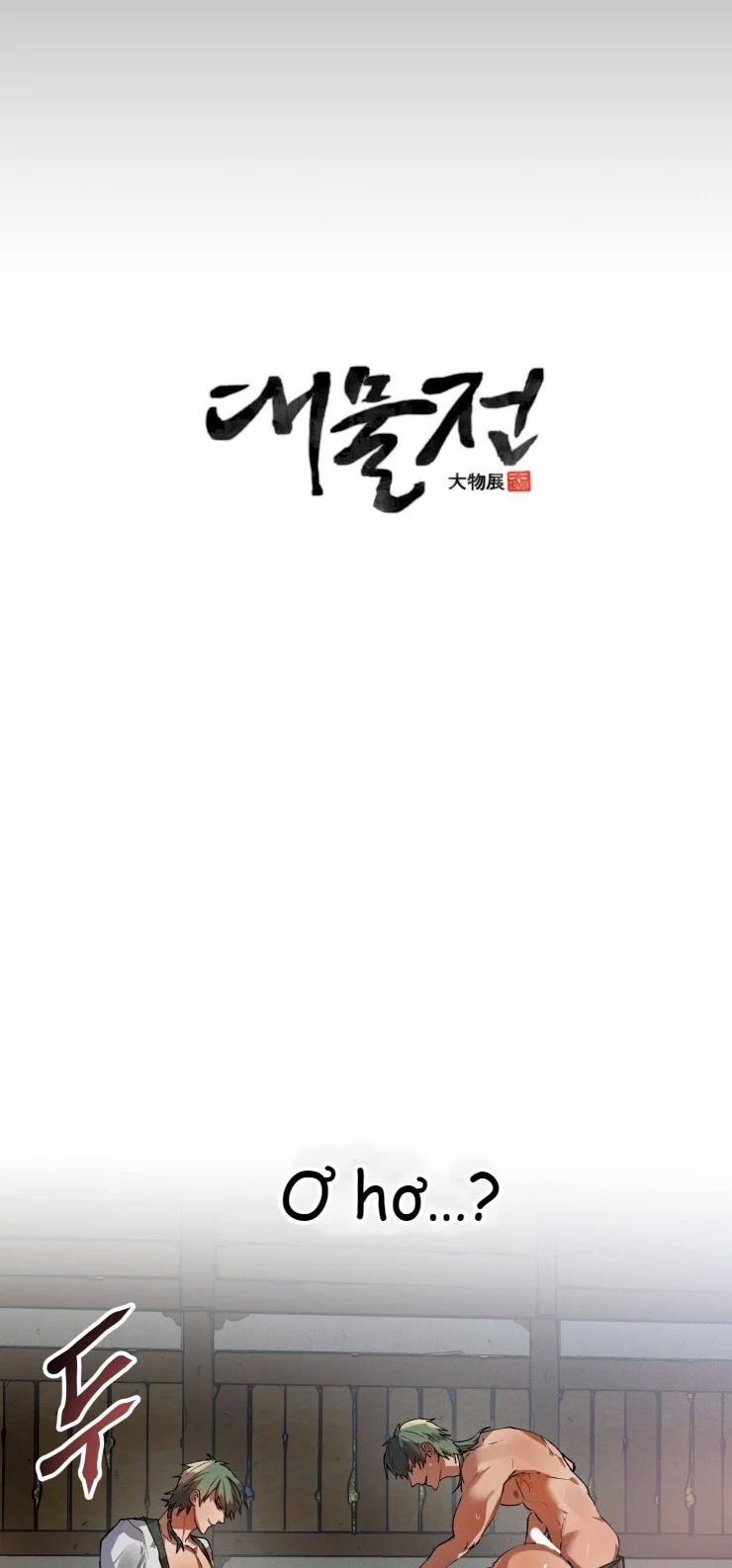 [19+] Vật Thế Thân 25.1 trang 12