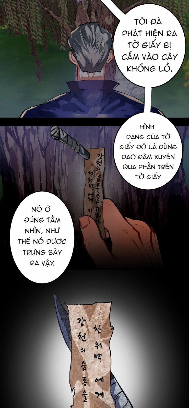 [19+] Vật Thế Thân 25.1 trang 3