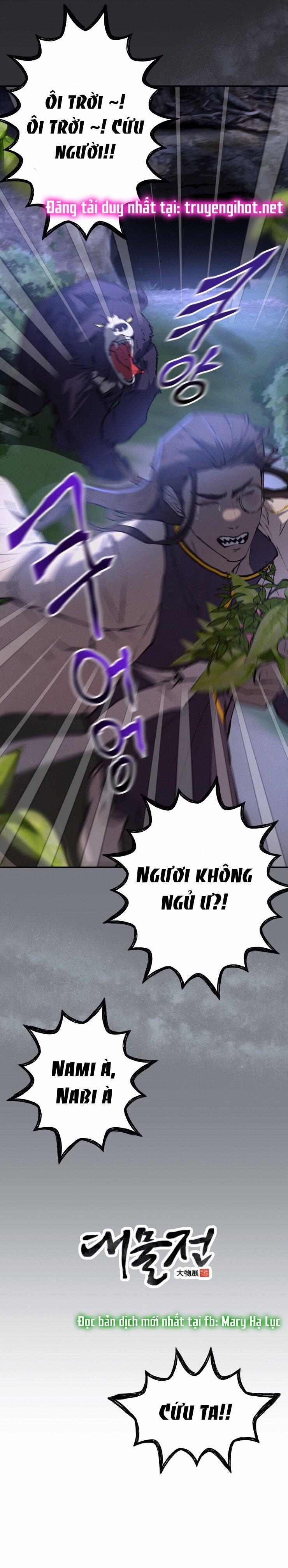 [19+] Vật Thế Thân 26.1 trang 2