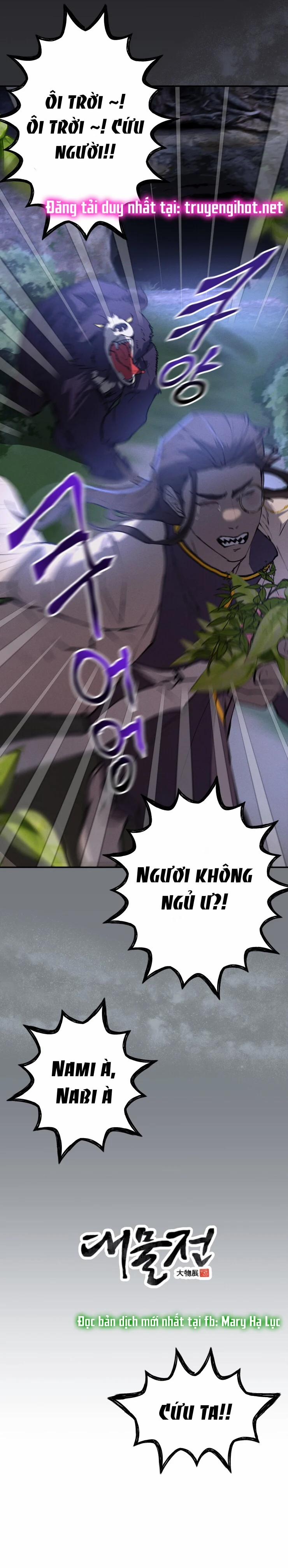 [19+] Vật Thế Thân 26.2 trang 1