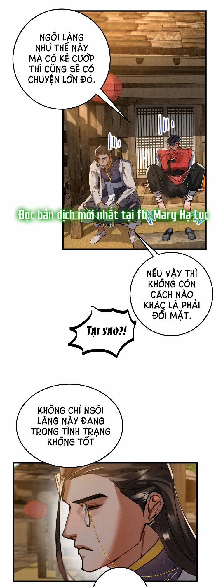 [19+] Vật Thế Thân 27.1 trang 5