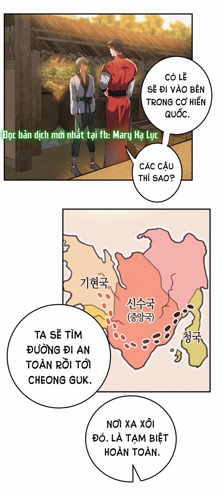 [19+] Vật Thế Thân 30.1 trang 12