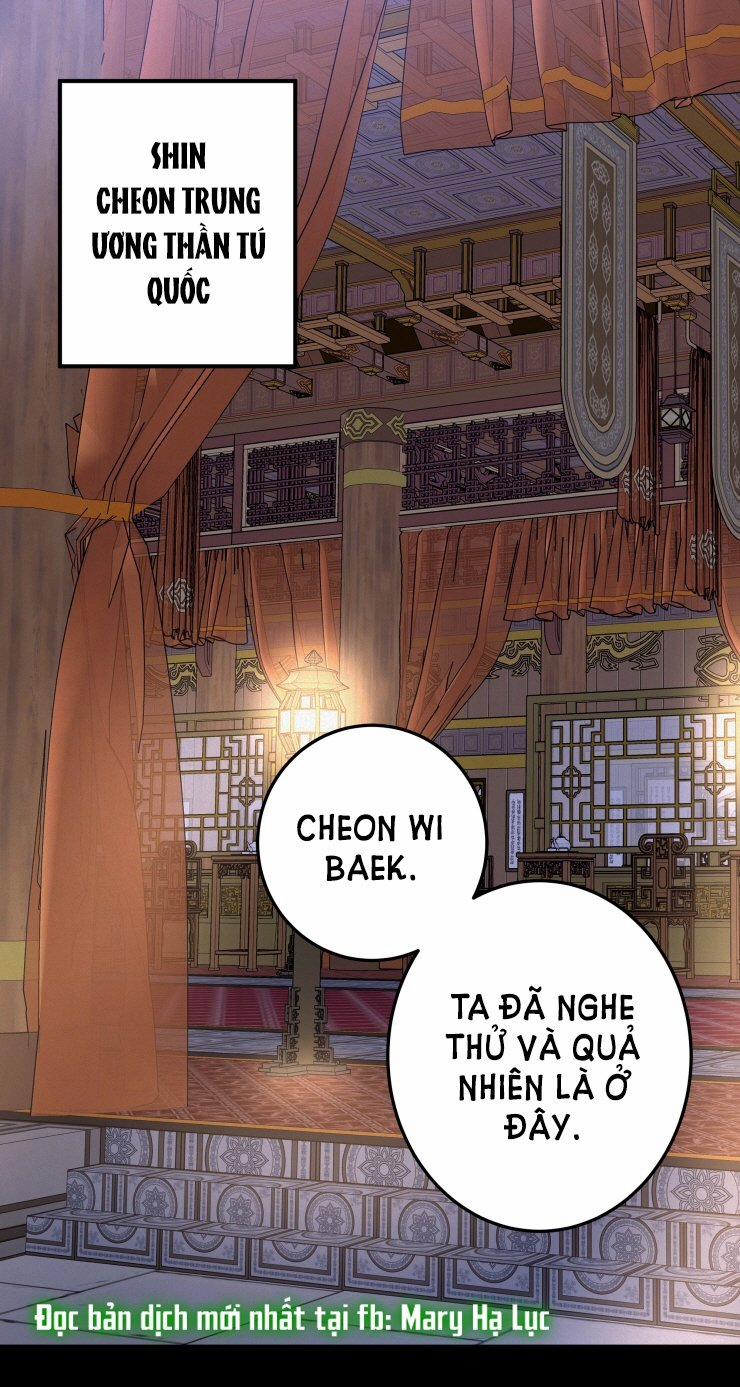 [19+] Vật Thế Thân 34.1 trang 1