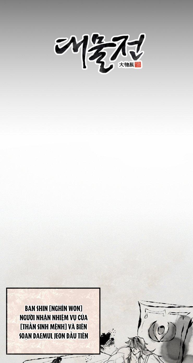 [19+] Vật Thế Thân 34.1 trang 4