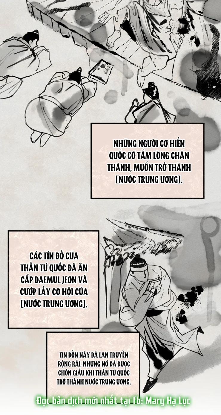 [19+] Vật Thế Thân 34.1 trang 5