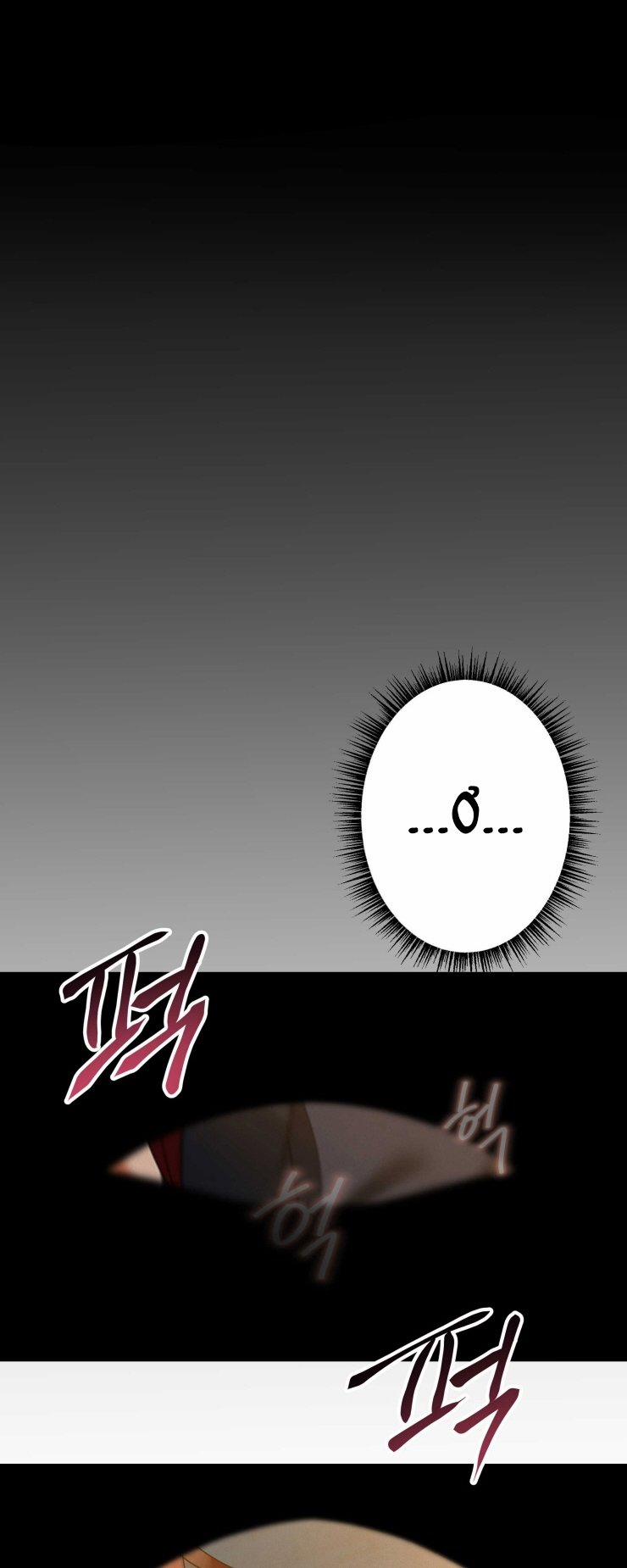 [19+] Vật Thế Thân 35.1 trang 17