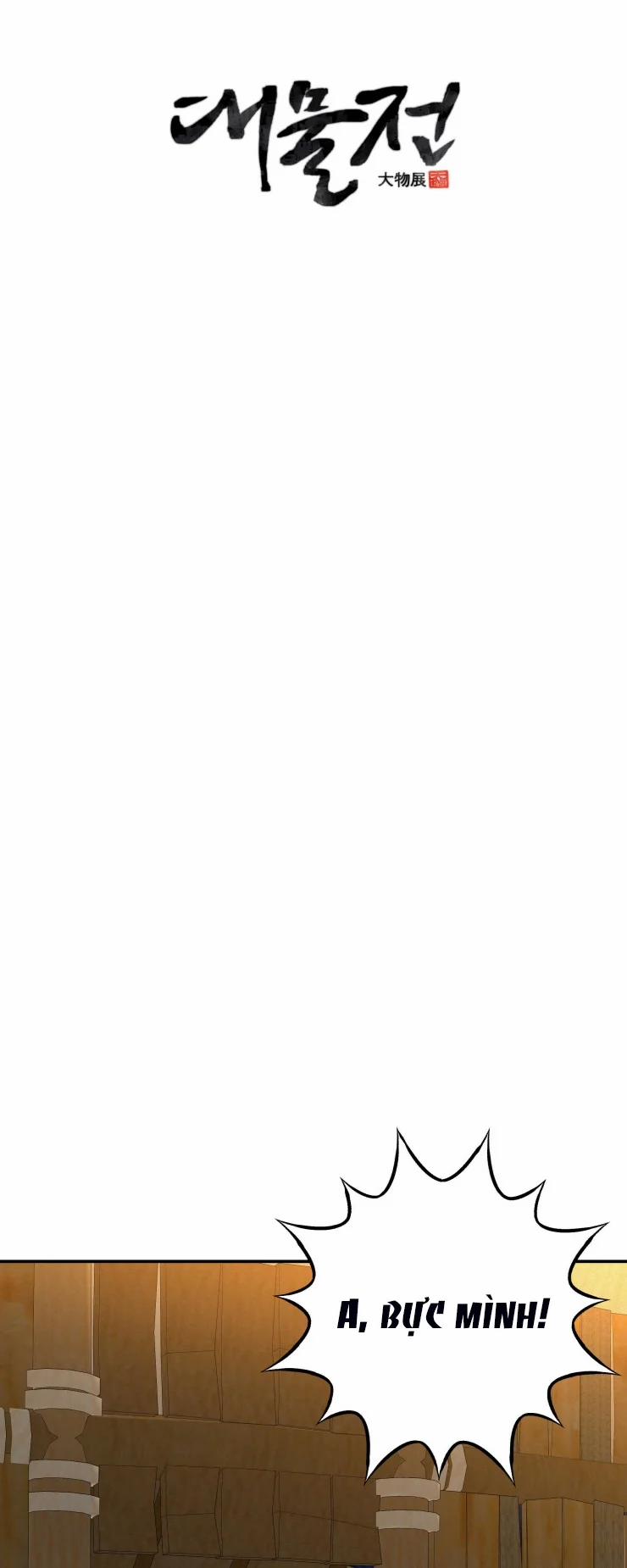 [19+] Vật Thế Thân 36.1 trang 4