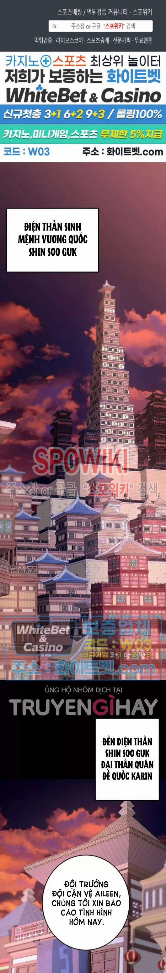 [19+] Vật Thế Thân 37.1 trang 2