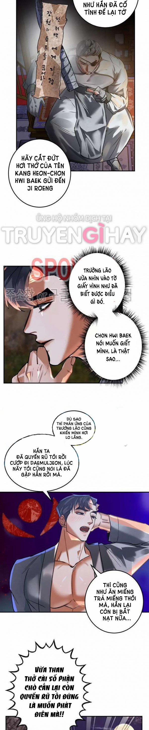 [19+] Vật Thế Thân 37.2 trang 1