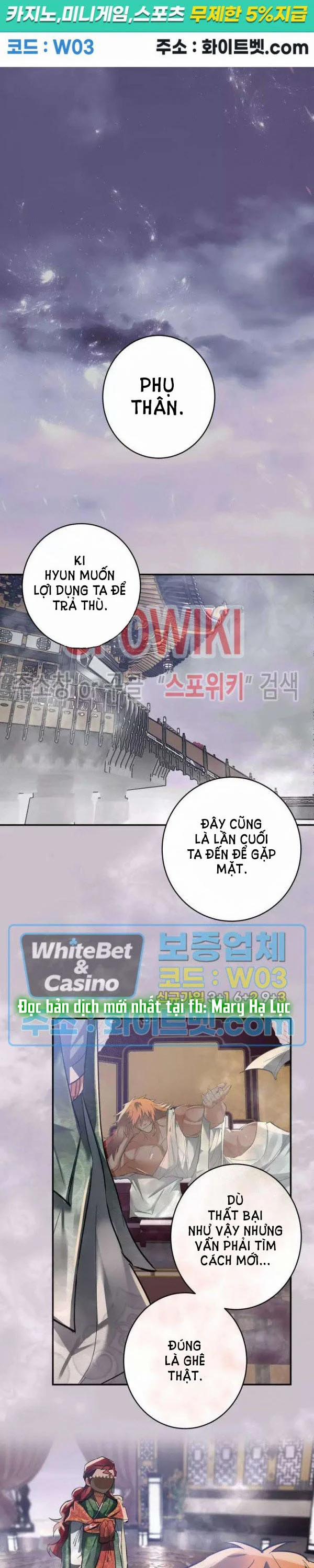 [19+] Vật Thế Thân 38.1 trang 2