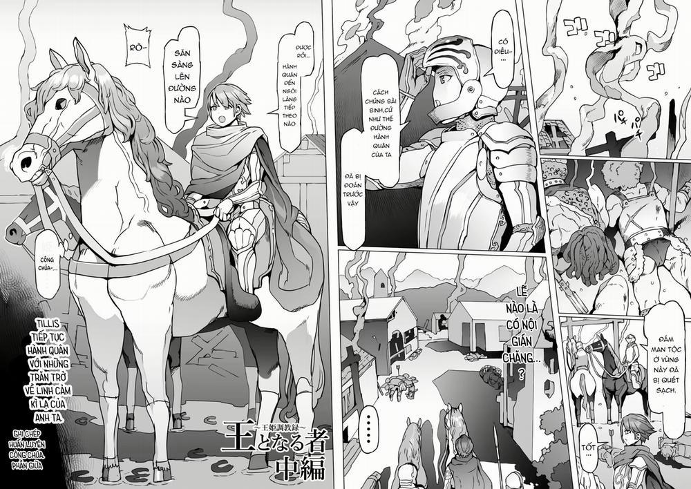 王となる者～王姫調教録～ 2 trang 12