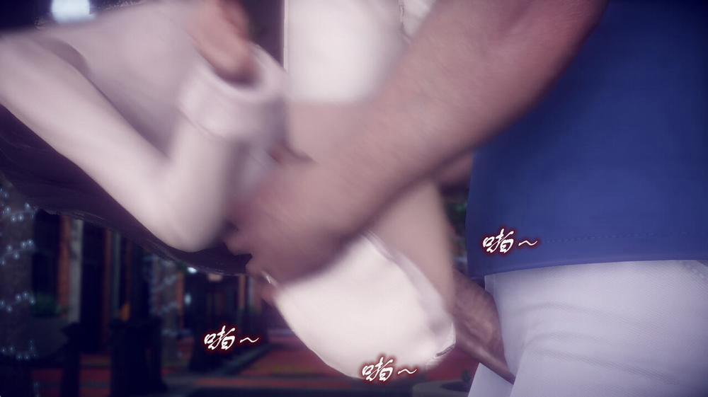 陈乔安传 终章 10 0 11 trang 26