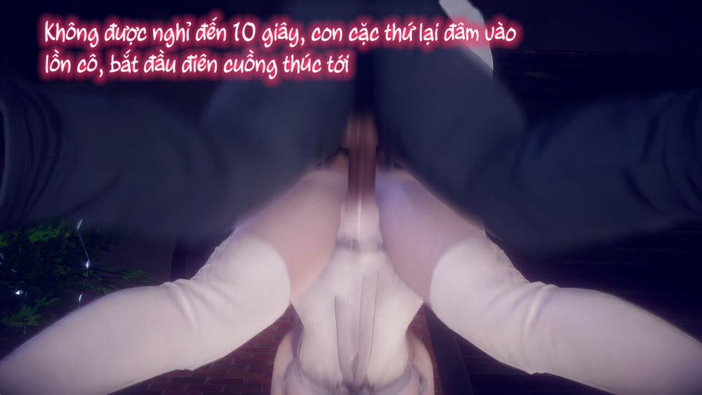 陈乔安传 终章 13 trang 25