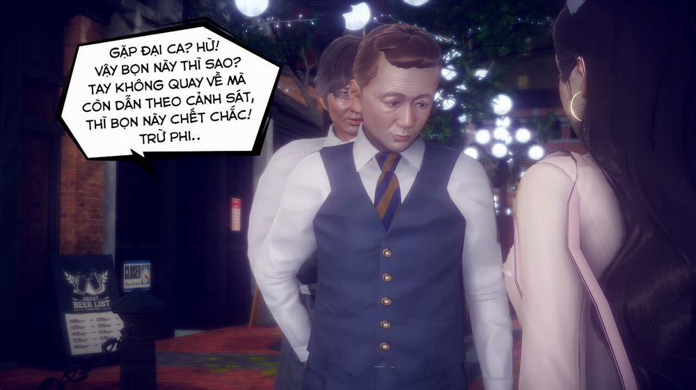 陈乔安传 终章 8 trang 17