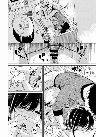 1LDK+JK Ikinari Doukyo? Mitchaku!? Hatsu Ecchi!!? 13 trang 7