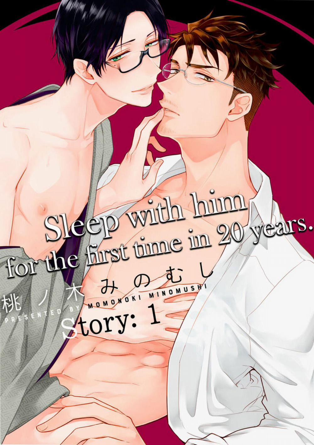 20 Nen Buri ni Netemitara 1 trang 0