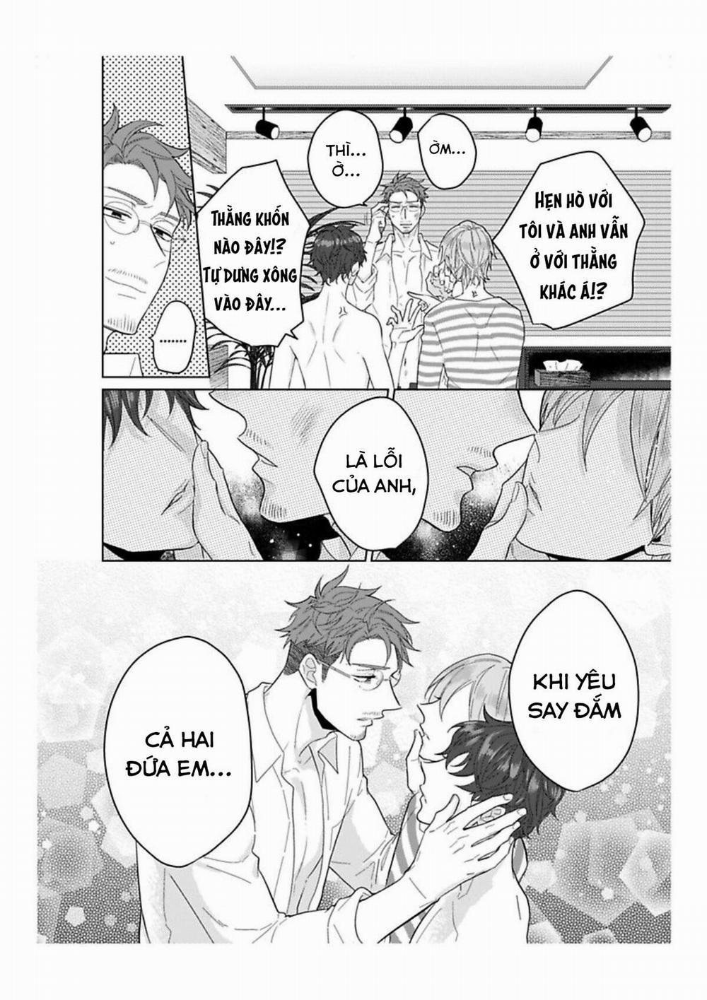 20 Nen Buri ni Netemitara 1 trang 6