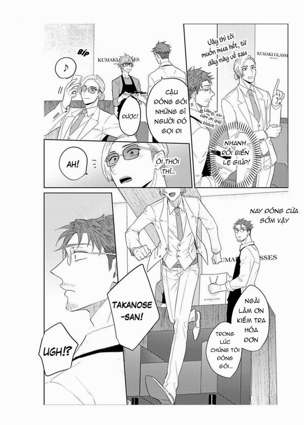 20 Nen Buri ni Netemitara 3 trang 15