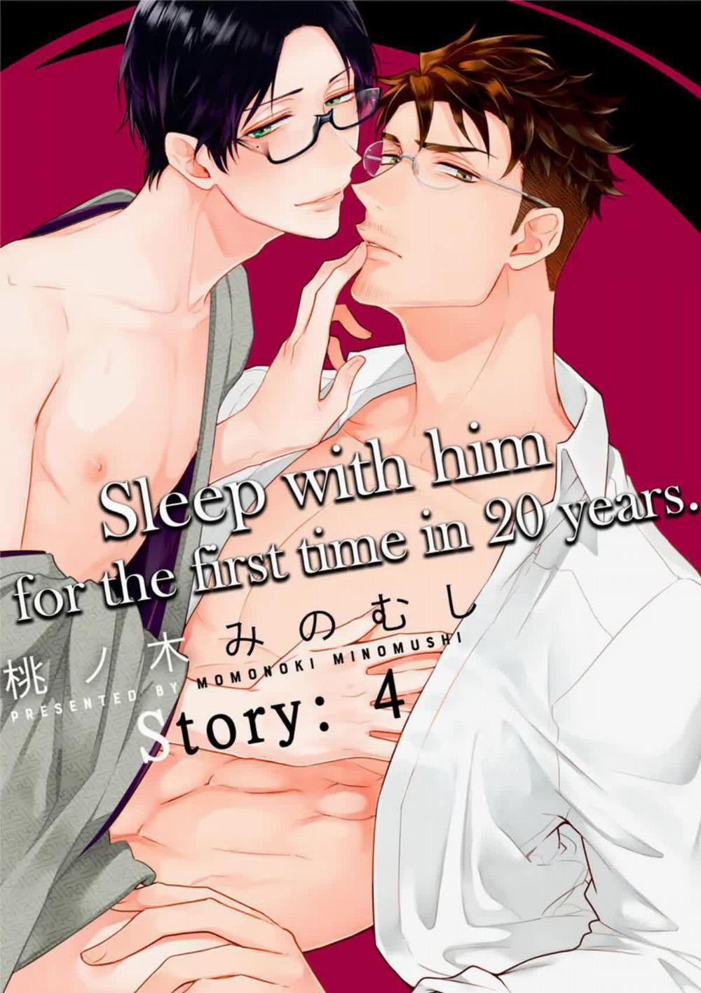 20 Nen Buri ni Netemitara 4 trang 0