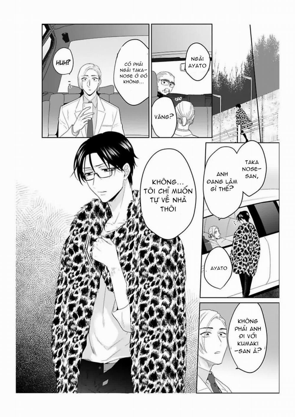 20 Nen Buri ni Netemitara 4 trang 24