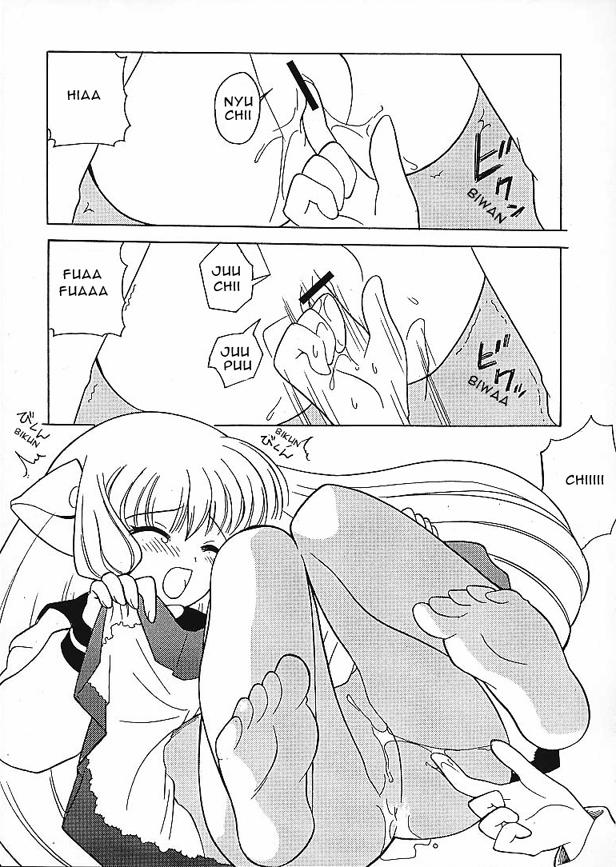 2000-nen no Zettai Shoujo (Chobits) Oneshot trang 15