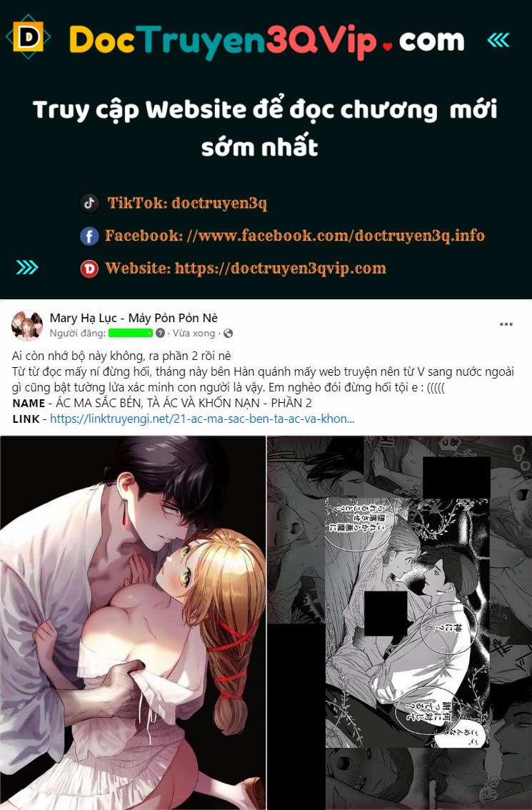 [21+] Ác Ma Sắc Bén, Tà Ác Và Khốn Nạn 5 trang 0