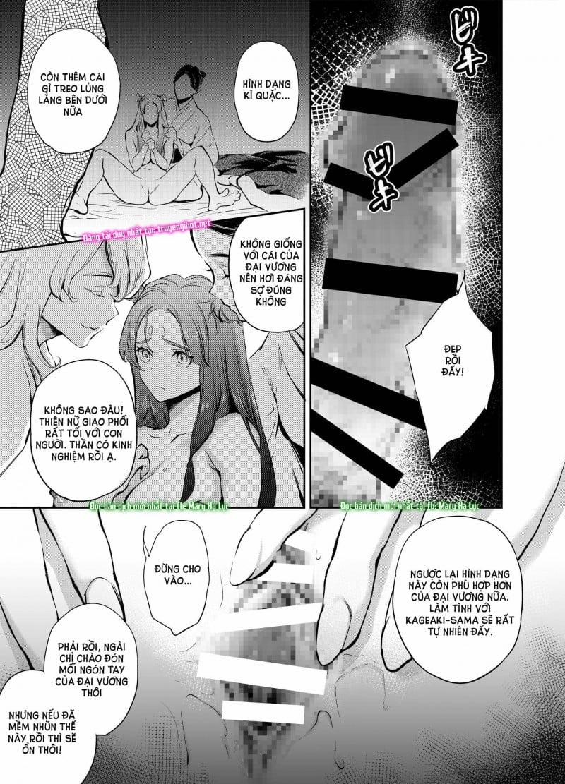 [21+] Anh Đào Khuyết 1.5 trang 0